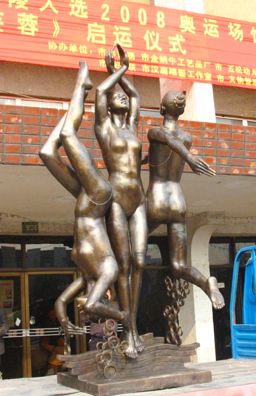 北戴河2008年奥运会水上运动铸造存放雕塑（出水芙蓉）2003年通高4.2米