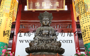 3.8米毗卢观音