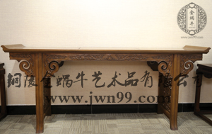 供台