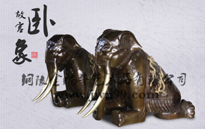 故宫鎏金卧象
